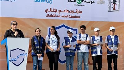 «السنباطي»: حماية الأطفال مسؤولية مشتركة تُبنى على التعاون والتكامل