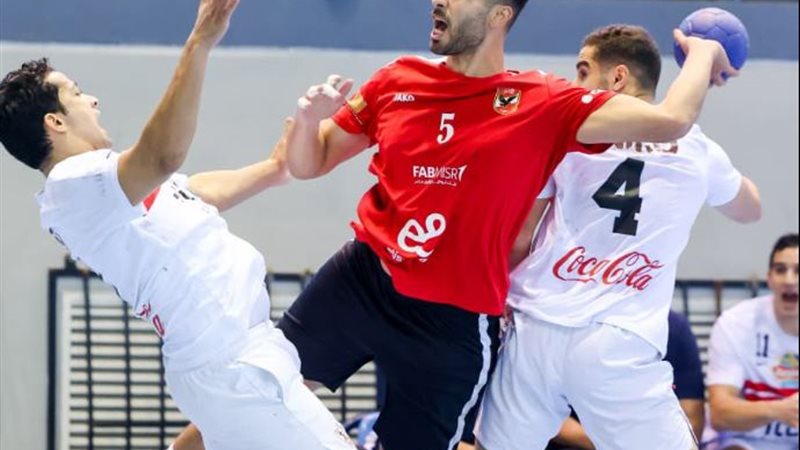 الأهلي والزمالك