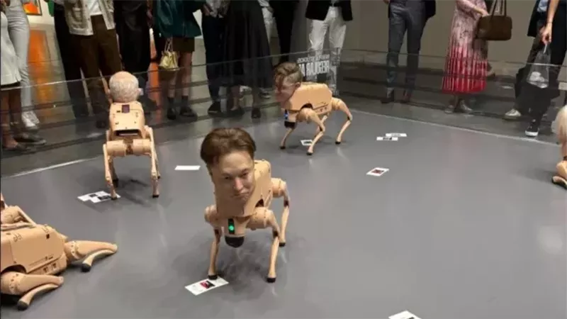 روبوت على هيئة كلاب