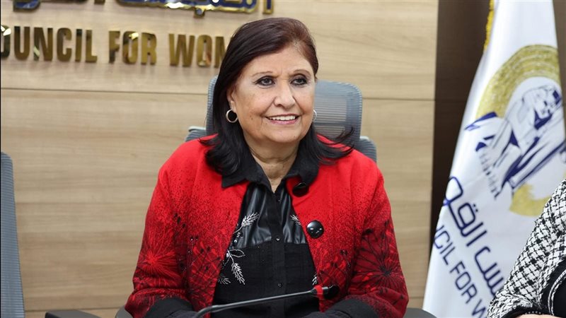 المجلس القومي للمرأة