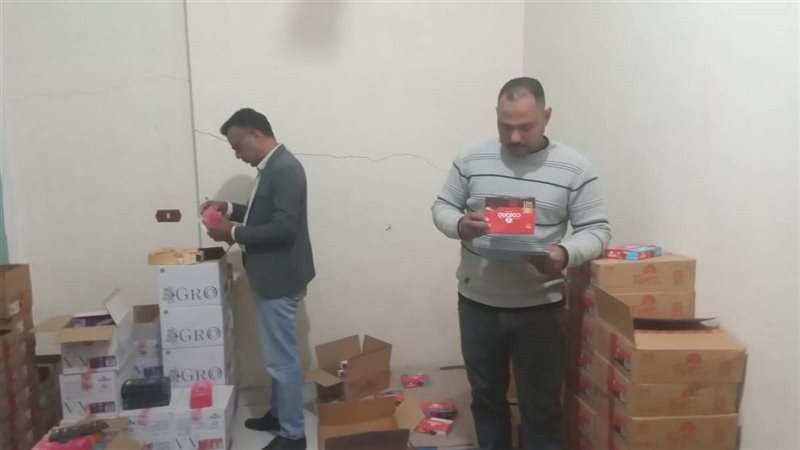 مفتشين التموين أثناء