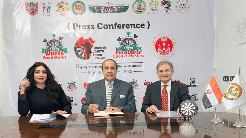 جانب من المؤتمر