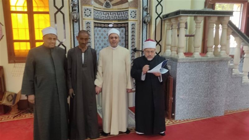 أوقاف أسيوط