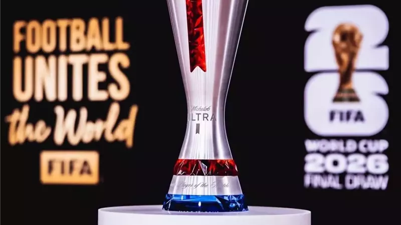 كأس أفضل لاعب