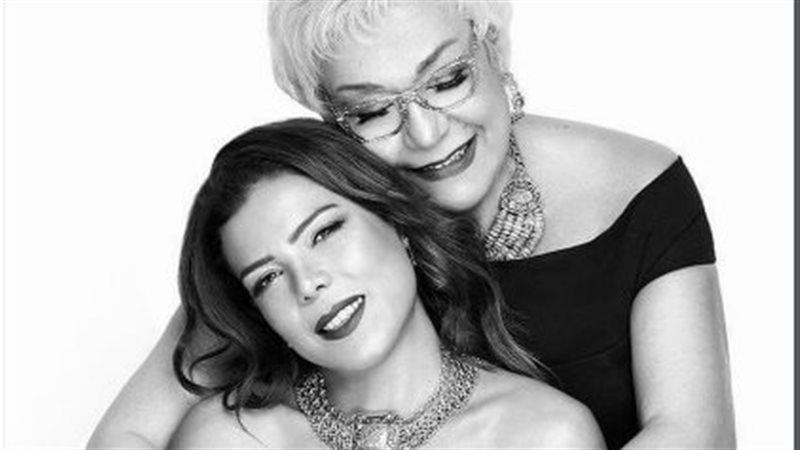 صورة تجمع ناهد السباعي