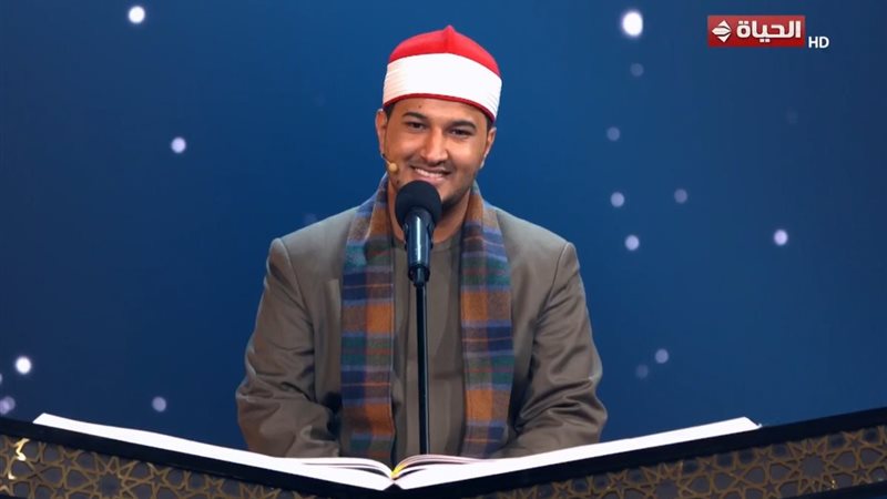 المتسابق أشرف سيف