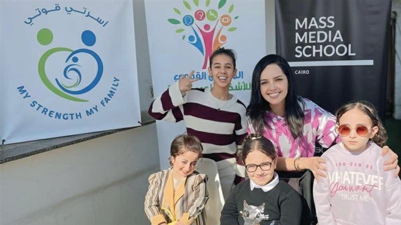 المجلس القومي للإعاقة