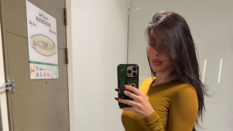 ياسمين صبري 