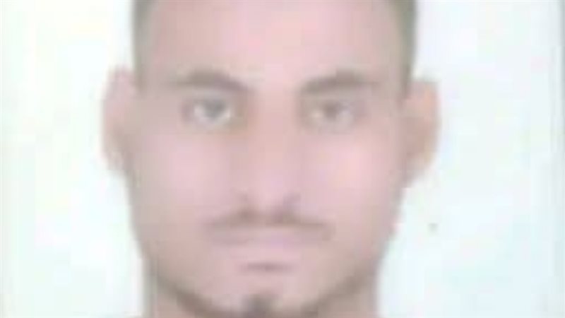 الشاب المتوفي  