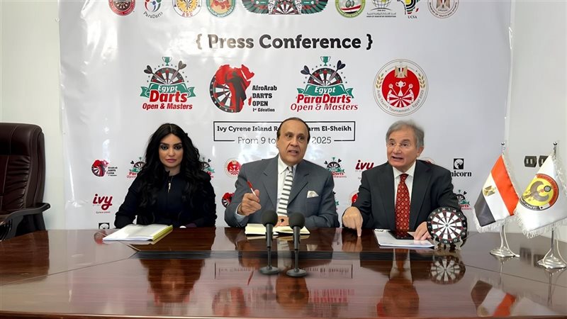 اتحاد الدراتس