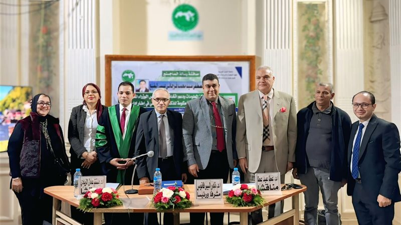 جانب من جلسة مناقشة