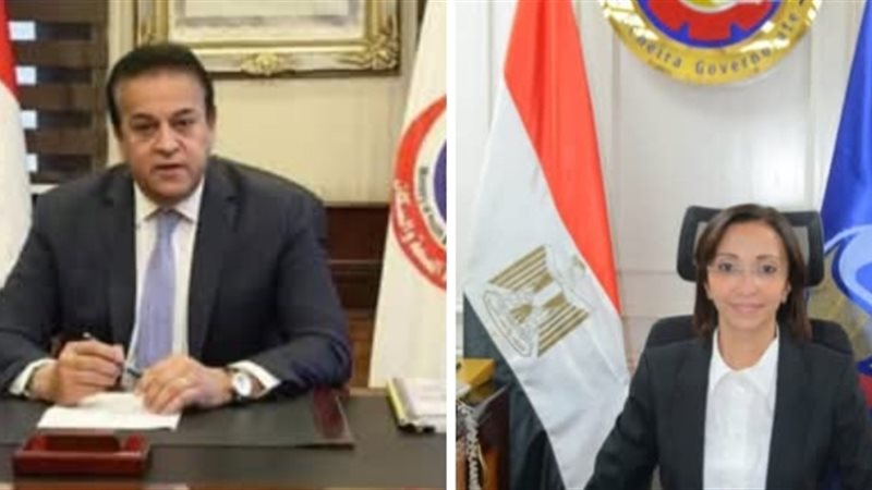 امداد مستشفيات مديرية