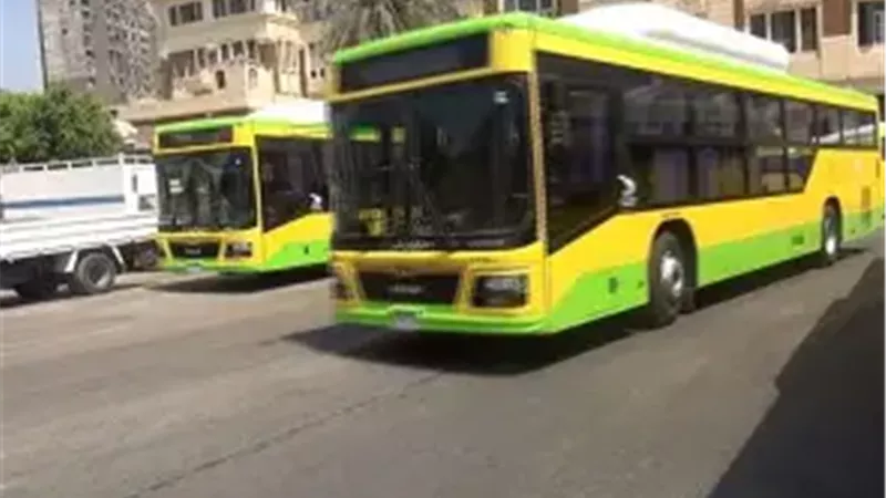 أوتوبيسات الهيئة