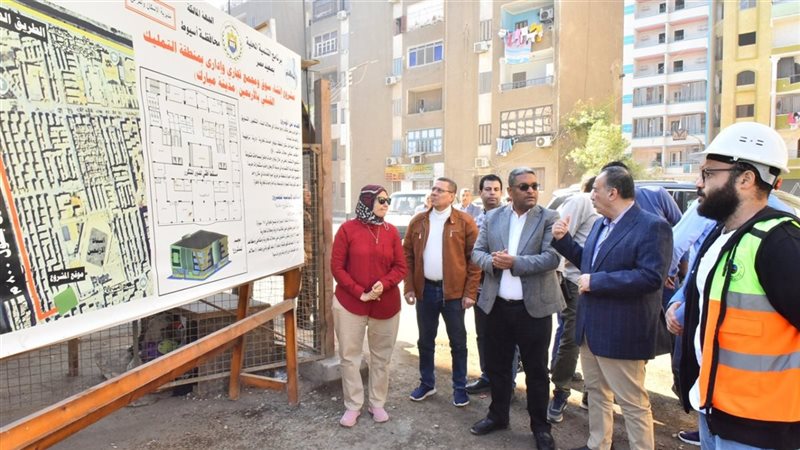 محافظ أسيوط 