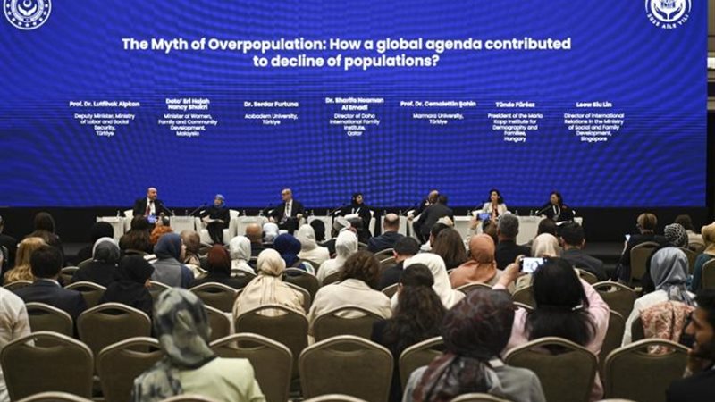 انطلاق أعمال منتدى