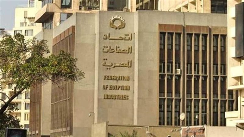 الغرف الصناعية