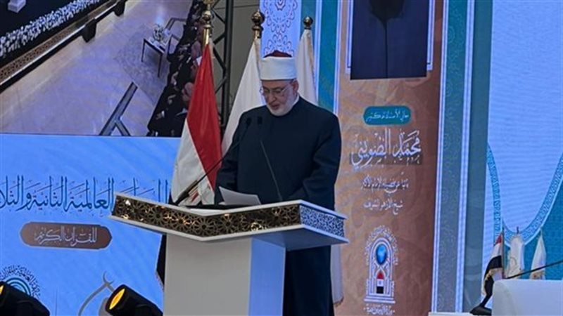 وكيل الأزهر 