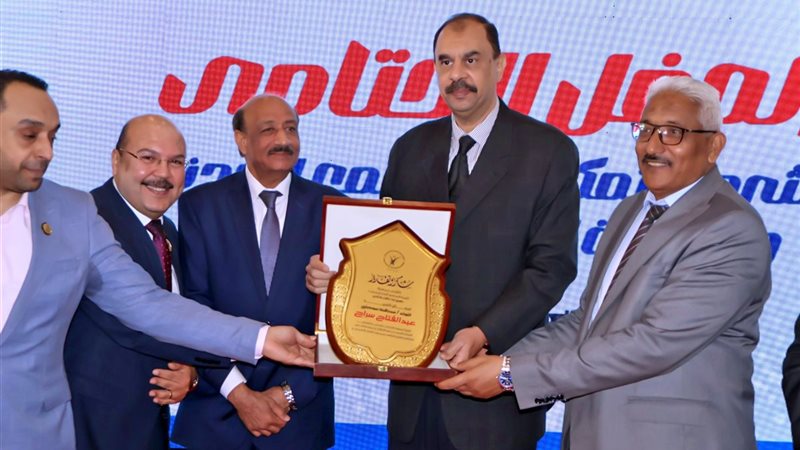 جانب من الفعالية