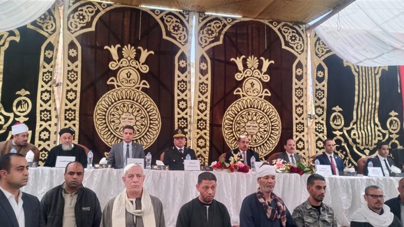 من مراسم حبسة الصلح