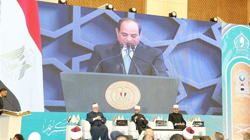 المسابقة العالمية