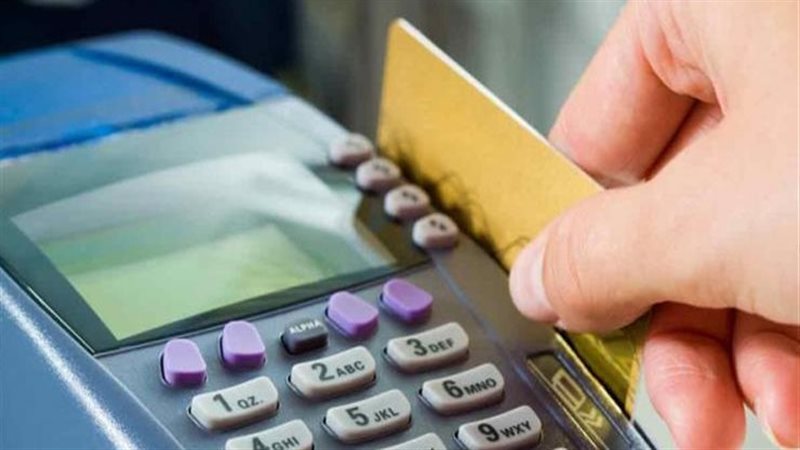 طريقة نقل بطاقة التموين