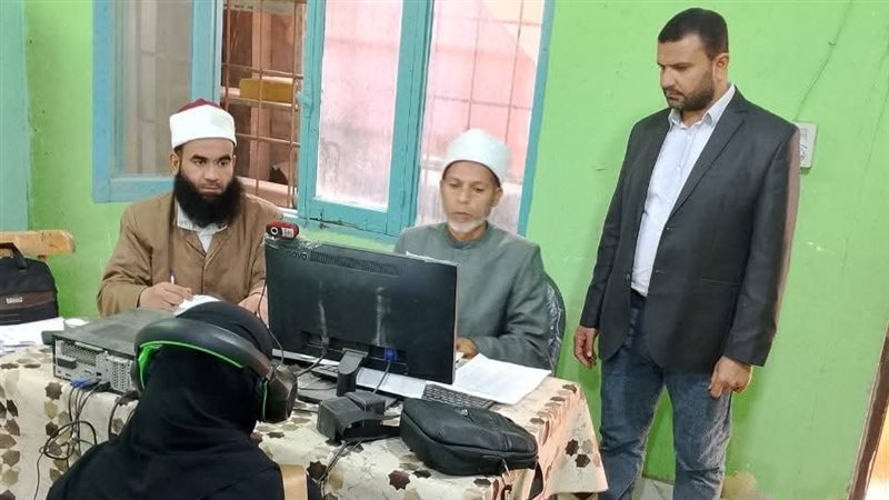 مسابقة حفظ القرآن