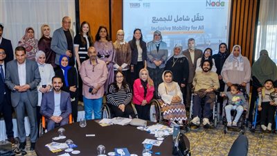 تمكين بلا حدود.. وزارة العمل تعلن خططًا طموحة لدعم ذوي الإعاقة بسوق العمل