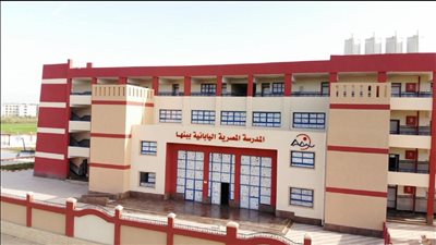 كرم القصاص: التوسّع في التعليم الفني والياباني ضرورة لحل أزمة العمالة 