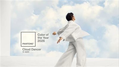 البساطة والنعومة.. شركة بانتون تعلن عن لون عام 2026 وهو الأبيض