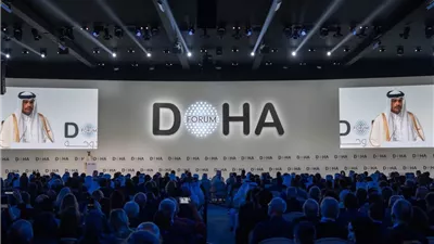 منتدى الدوحة 2025.. اتفاق على نشر قوة استقرار دولية لدعم غزة|تفاصيل