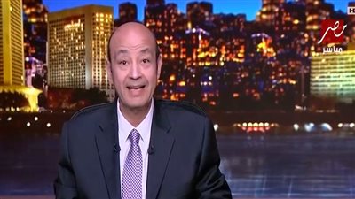 عمرو أديب: أداء المنتخب المصري أمام الإمارات حزين.. أنت عايز لاعيب هداف