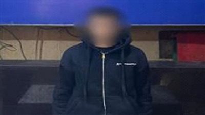 التحقيق مع طالب اعتدى على زميله بسلاح أبيض في دار السلام