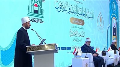 أرقام غير مسبوقة يحققها برنامج مسابقة القرآن.. والأوقاف: المسابقة أصبحت سنة