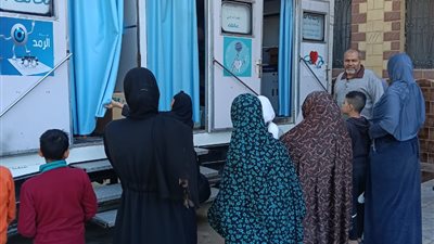 تقديم خدمات طبية متنوعة لـ 215 مواطنًا خلال قافلة سكانية بكفر الدوار