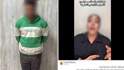 «تنمر وسب».. كشف ملابسات اعتداء سائق توك توك على سيدة في الجيزة