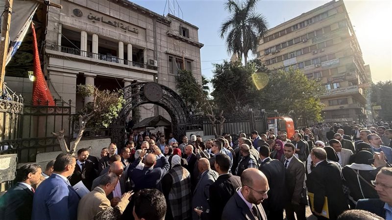 نقابة المحامين 