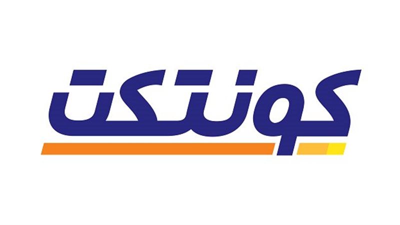 وزير البترول 