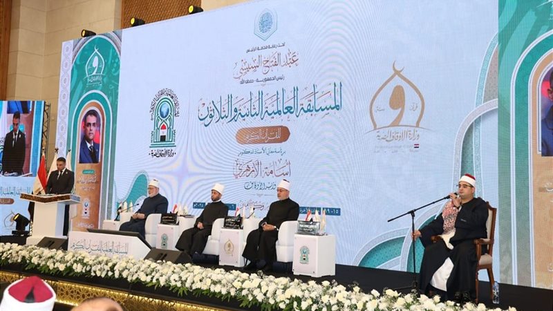 الشيخ محمود الشحات