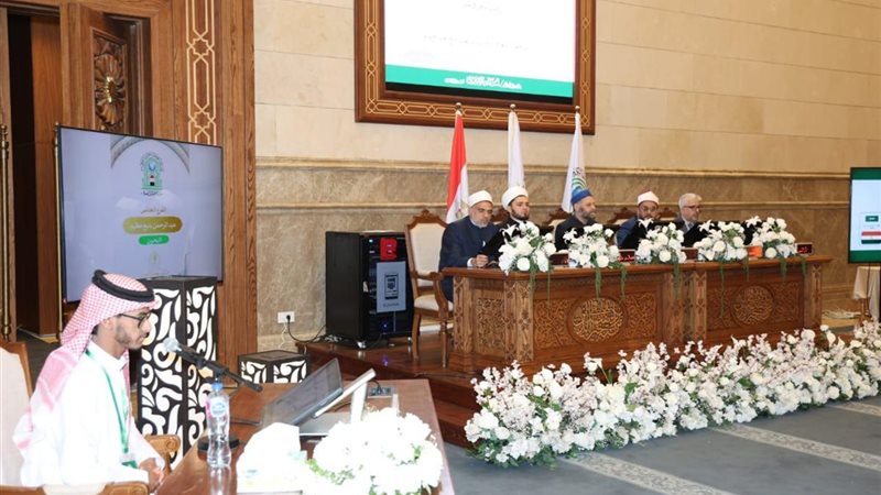 اللجنة الثانية باليوم