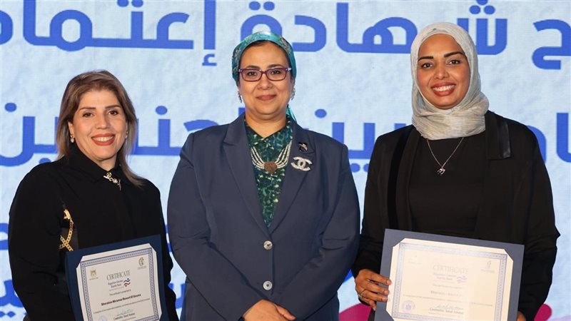 المستشارة أمل عمار