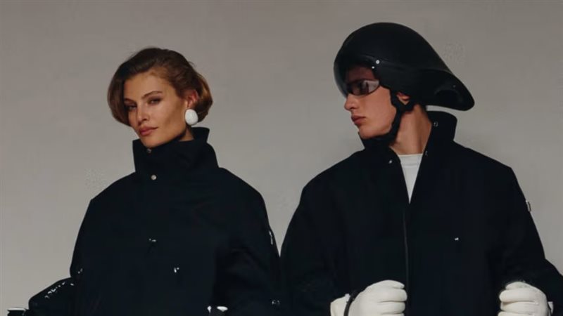 مجموعة نايكي بالتعاون مع جاكيموس