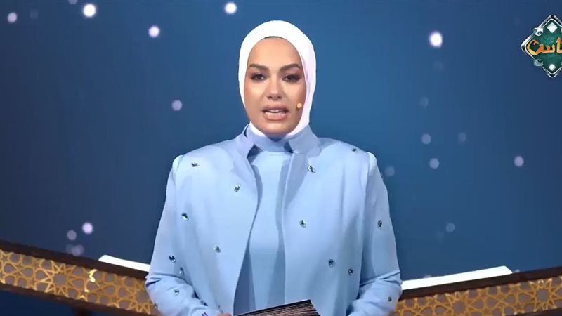  آية عبد الرحمن