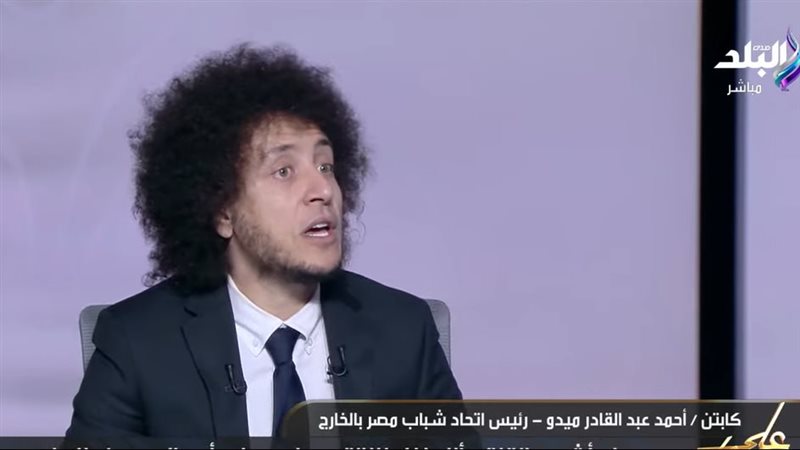  أحمد عبد القادر