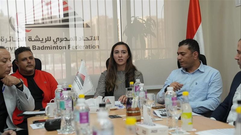 مجلس اتحاد الريشة