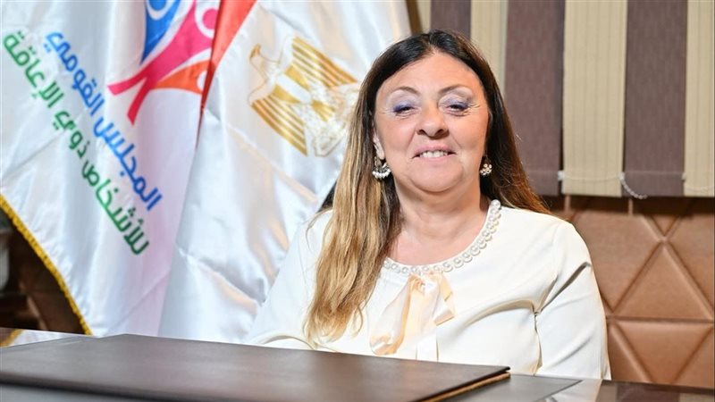 د. إيمان كريم 