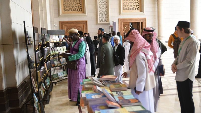 معرض المجلس الأعلى للشئون الإسلامية 