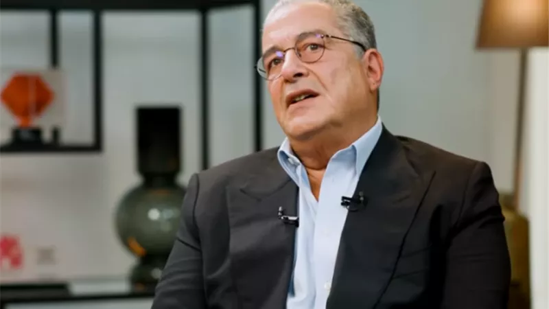 ياسين منصور 