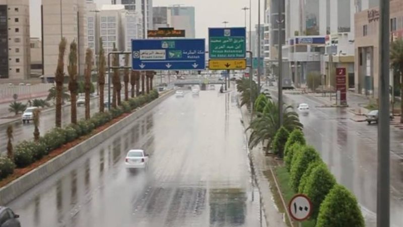 طقس السعودية اليوم