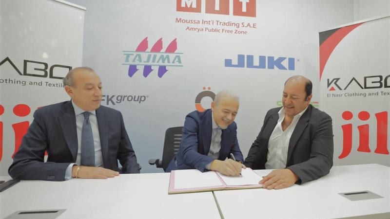  النصر للملابس والمنسوجات توقع شراكات دولية لتطوير المصانع
