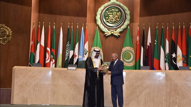 جائزة التميز الحكومي